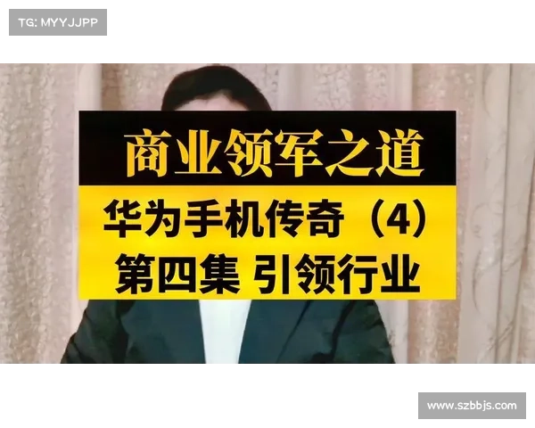 从普通人到传奇人物的五个决定性因素与成功之道分析 从普通人到传奇人物的五个决定性因素与成功之道分析