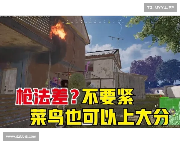 绝地求生战术策略十大必胜技巧与战术推荐解析 绝地求生战术策略十大必胜技巧与战术推荐解析