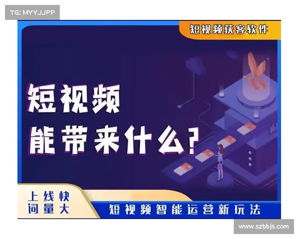2025年十大热门短视频制作与分享软件推荐及使用技巧详解 2025年十大热门短视频制作与分享软件推荐及使用技巧详解