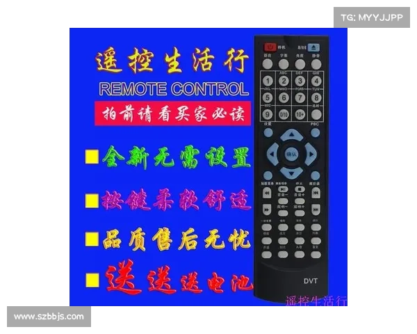 DVD影碟机游戏获取的五大关键步骤详解及技巧分享 DVD影碟机游戏获取的五大关键步骤详解及技巧分享