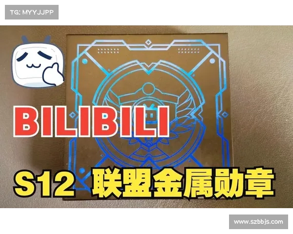 《打造专属英雄联盟徽章的五大步骤助你成为最炫玩家》 《打造专属英雄联盟徽章的五大步骤助你成为最炫玩家》