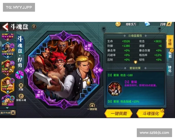 卧龙凤雏智谋巅峰对决破解胜负玄机掌握制胜关键策略 卧龙凤雏智谋巅峰对决破解胜负玄机掌握制胜关键策略