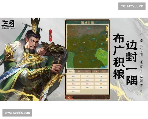 巧妙结合卧龙凤雏智谋双全之策助力决胜千里争锋 巧妙结合卧龙凤雏智谋双全之策助力决胜千里争锋