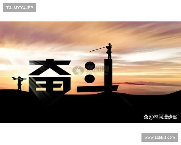如何以坚韧意志掌控命运并勇敢迎接人生道路上的各种挑战 如何以坚韧意志掌控命运并勇敢迎接人生道路上的各种挑战