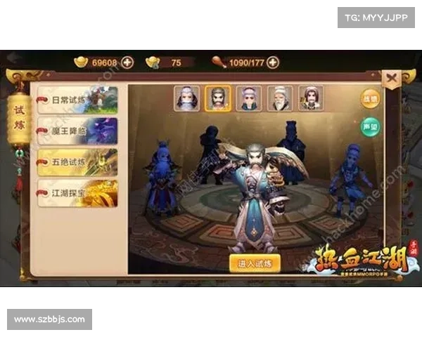 追魂爪绝世武功的奥秘揭示与实战技巧全面解析 追魂爪绝世武功的奥秘揭示与实战技巧全面解析