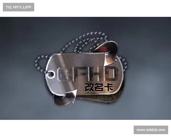 CF改名卡获取方法全解析详细步骤与技巧攻略 CF改名卡获取方法全解析详细步骤与技巧攻略