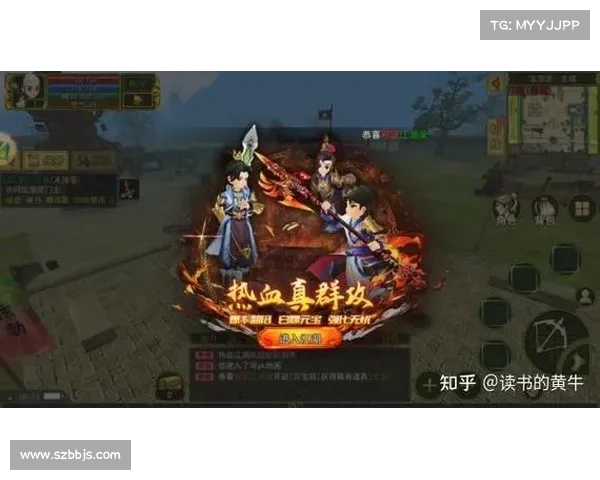 2013年度最强网络游戏全攻略畅享冒险旅程与热血战斗体验 2013年度最强网络游戏全攻略畅享冒险旅程与热血战斗体验