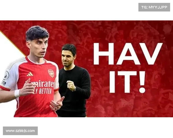 哈弗茨点球未能生效的原因深度解析及背后因素分析