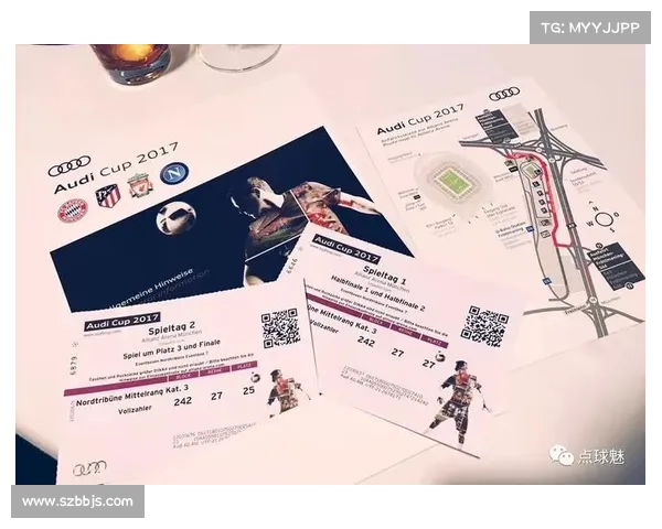 安联赞助商背后的秘密与战略分析揭示全球体育合作新趋势 安联赞助商背后的秘密与战略分析揭示全球体育合作新趋势