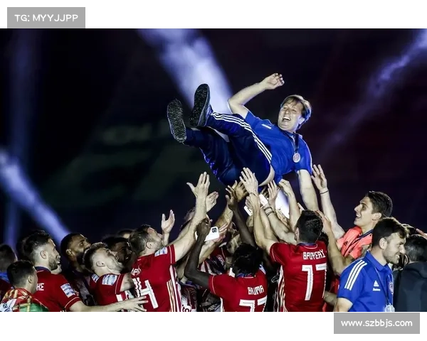 奥林匹亚科斯如何长期稳居希腊足球顶端并保持统治地位